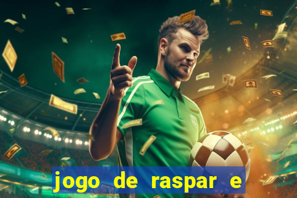 jogo de raspar e ganhar dinheiro de verdade